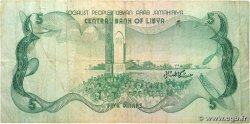 5 Dinars LIBYEN  1980 P.45a S