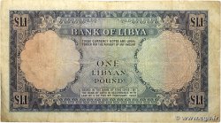 1 Pound LIBYE  1963 P.25 pr.TB