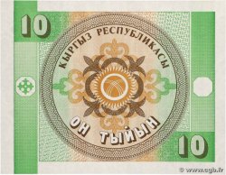10 Tyiyn KIRGIZISTAN  1993 P.02a FDC
