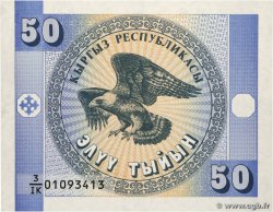 50 Tyiyn KIRGIZISTAN  1993 P.03a FDC
