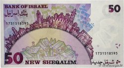 50 New Sheqalim ISRAËL  1988 P.55b SPL