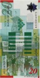 20 New Sheqalim ISRAËL  2008 P.64 TTB