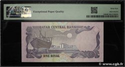 1 Riyal KATAR  1996 P.14b fST+