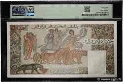 5000 Francs TUNESIEN  1952 P.30 fST+