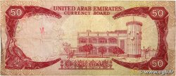 50 Dirhams ÉMIRATS ARABES UNIS  1973 P.04a TB
