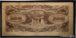 100 Dollars MALAYA  1942 P.M08a TTB+