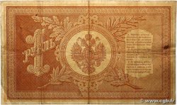 1 Rouble RUSSIE  1898 P.001a TB+