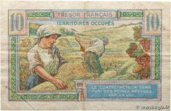 10 Francs TRÉSOR FRANÇAIS FRANCE  1947 VF.30.01 TTB