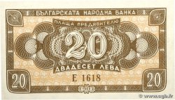 20 Leva BULGARIE  1950 P.079a