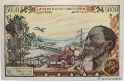 5000 Francs type 1962 ZENTRALAFRIKANISCHE REPUBLIK  1980 A.190a fST