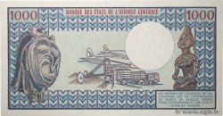 1000 Francs type 1974 Numéro radar GABON  1978 A.241d pr.NEUF