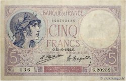 5 Francs FEMME CASQUÉE FRANCE  1924 F.03.08
