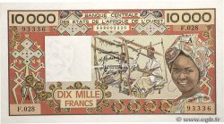 10000 Francs WEST AFRICAN STATES  1986 P.109Ah AU+