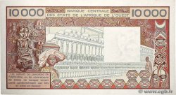10000 Francs WEST AFRICAN STATES  1986 P.109Ah AU+