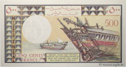 500 Francs DJIBOUTI  1979 P.36b UNC-