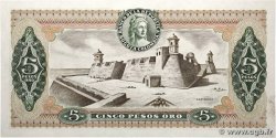 5 Pesos Oro COLOMBIE  1981 P.406f pr.NEUF