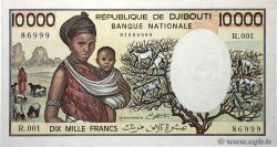 10000 Francs DJIBOUTI  1984 P.39b UNC-