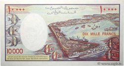 10000 Francs DJIBOUTI  1984 P.39b UNC-