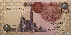 1 Pound EGYPT  1985 P.050c