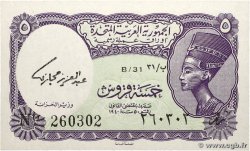 5 Piastres EGYPT  1961 P.180e