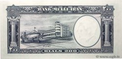 200 Rials IRAN  1958 P.070 fST+