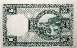 50 Kronur ICELAND  1948 P.34a AU