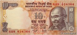 10 Rupees INDIA  1996 P.089q