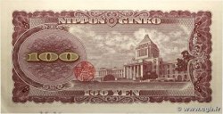 100 Yen JAPON  1953 P.090c NEUF