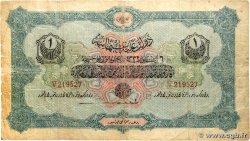 1 Livre TURKEY  1913 P.090a