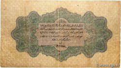 1 Livre TURQUIE  1913 P.090a B+