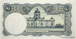 1 Baht THAÏLANDE  1995 P.074d SPL