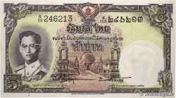 5 Baht THAÏLANDE  1969 P.075d