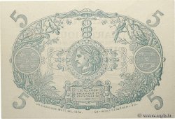 5 Francs Cabasson violet MARTINIQUE  1945 P.06 AU-