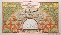 5 Livres Spécimen SYRIE  1935 P.036s NEUF