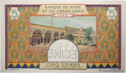5 Livres Spécimen SYRIEN  1935 P.036s ST