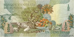 1/2 Dinar TUNISIE  1973 P.69a pr.TTB