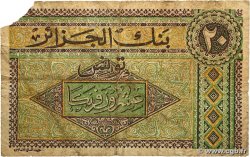 20 Francs TUNISIE  1948 P.22 B