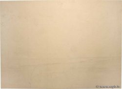 10 Dinara Dessin SERBIA  1885 P.09- AU