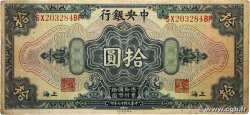 10 Dollars CHINA Shanghai 1928 P.0197e
