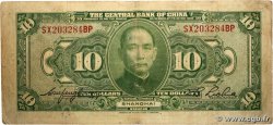 10 Dollars CHINE Shanghai 1928 P.0197e TB