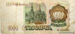 1000 Roubles RUSSIE  1993 P.257 TB