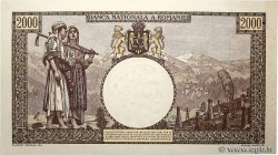 2000 Lei ROMANIA  1941 P.053a AU+