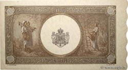 10000 Lei ROMANIA  1946 P.057a XF+