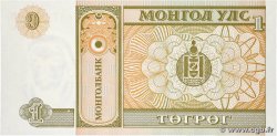 1 Tugrik MONGOLIE  1993 P.52