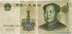 1 Yuan CHINA  1999 P.0895