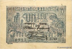 1 Leu ROUMANIE  1920 P.026a