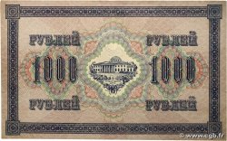 1000 Roubles RUSSIE  1917 P.037 TTB+
