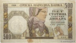 500 Dinara SERBIA  1941 P.27a