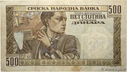 500 Dinara SERBIA  1941 P.27a F