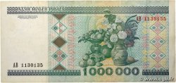 1000000 Rublei BIÉLORUSSIE  1999 P.19 TTB